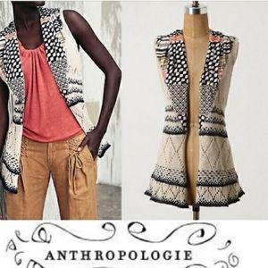 Moth Anthropologie open vest unique patchwork